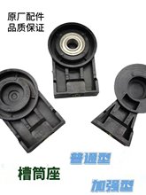 늙C֧�������ٽjͲ�C��ë�C��Ͳ�C�������C�����Ͳ���b���|Ƭ��