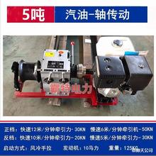 �C�ӽgĥ�C3��5��8��������|���|�C���;�P�C����늽gĥ�����C