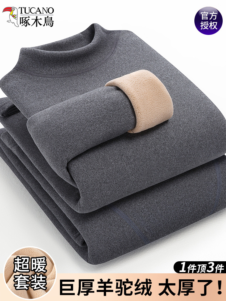 Woodpecker Men's Fleece-Lined Thick Thermal Underwear Set Winter Autumn Top Mid-Neck Half-High Collar for Middle-Aged and Elderly