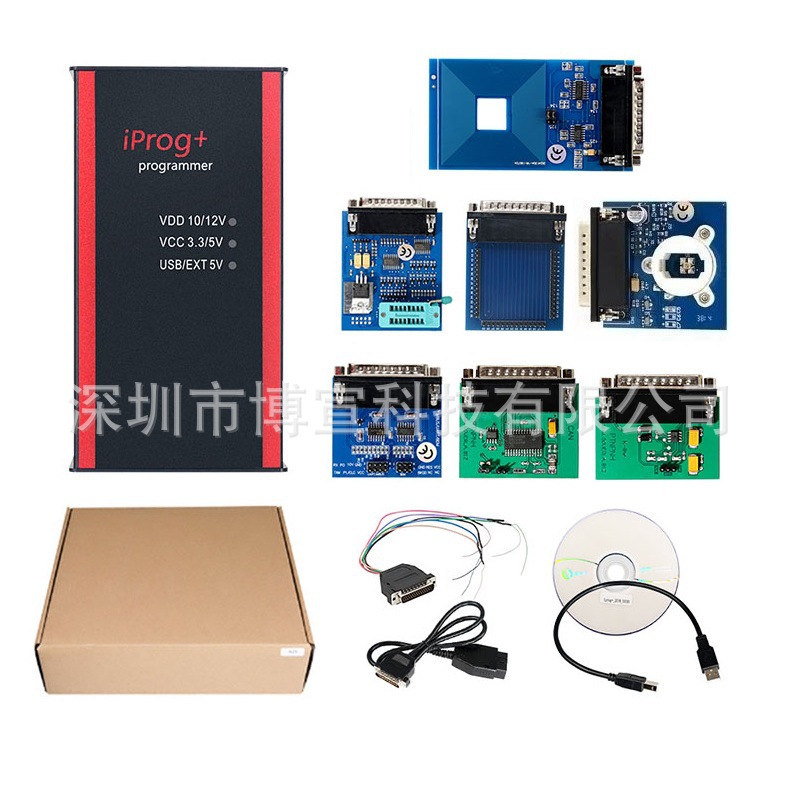 V87 IProg Pro 12 Adapters  ECU编程器iProg 6-12个适配器版本