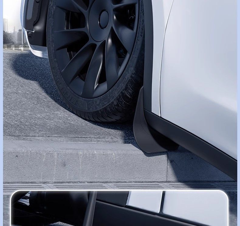 Suitable for the New Model Y3 Punch-Free Fender Modification Mudguard Leather Exterior Special Modely Accessories