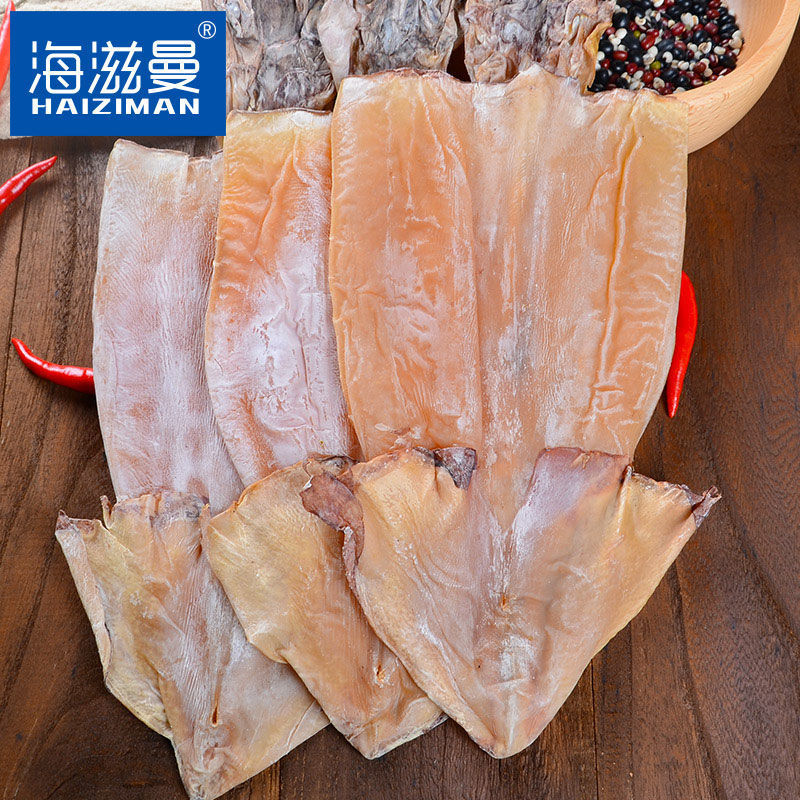 가벼운 태양 맛 신선한 1kg