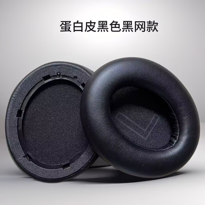 Anker安克Soundcore Life Q10 Q20 Q30 Q35イヤホンカバー耳カバーに適用します。|undefined