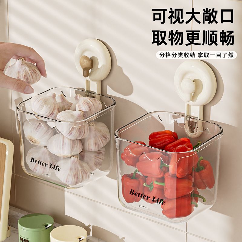 Suction Cup Onion, Ginger and Garlic Storage Box Kitchen Storage Rack Wall-Mounted Ginger and Garlic Storage Artifact Punch-Free Storage Hanging Basket