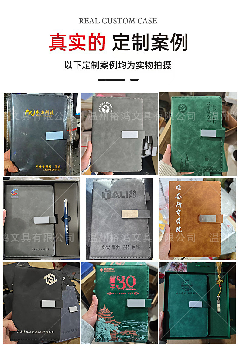 详情页贴片(qiepian)_01.jpg