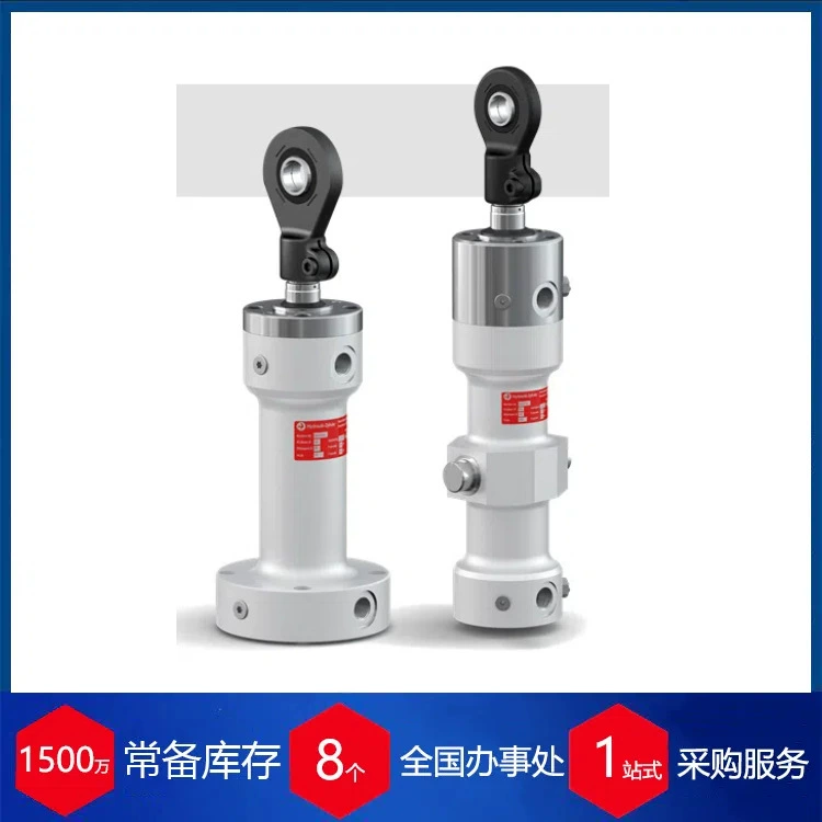 Поставка немецкого гидравлического цилиндра Hanchen HC-120