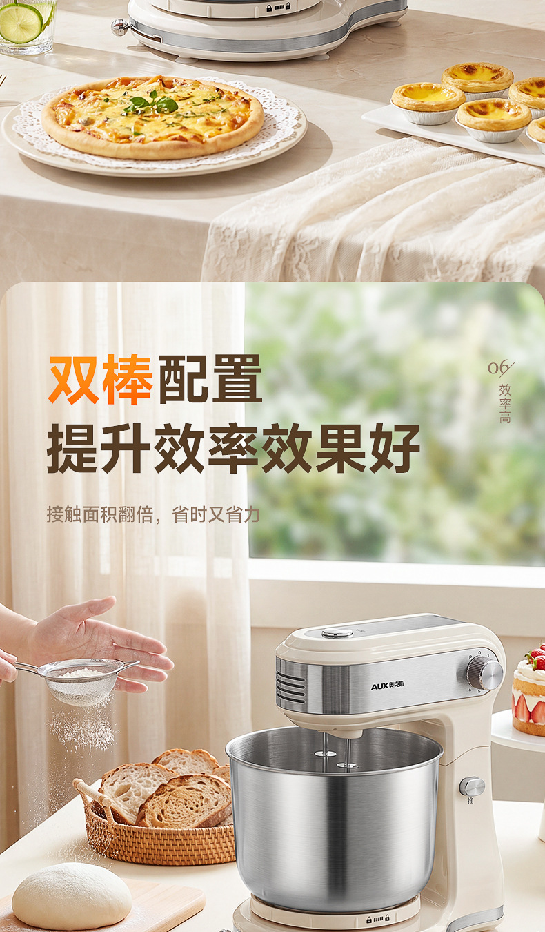 AUX Multifunctional Compact Capacity Kitchen Chef Machine 3.5L Household Countertop Dough Mixer Baking Mixer