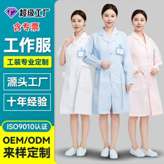 蓝色女护士服上下圆领南丁格尔白色护士医生夏季短袖工作服医护