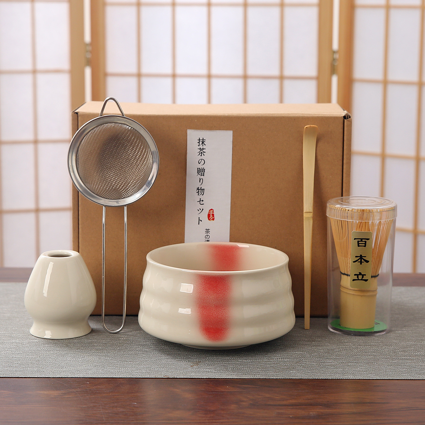 Juego de Té Matcha Japonés de Cerámica image 29