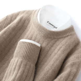 Autumn and winter New 100 woolen sweater men's loose round neck sweater jacquard cashmere sweater thickened warm knitted bottoming shirt