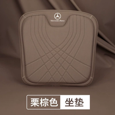 Car Headrest c200l/c300l/c180l Neck – Headrest - mercedes-benz-c-class-chestnut-brown-cushion