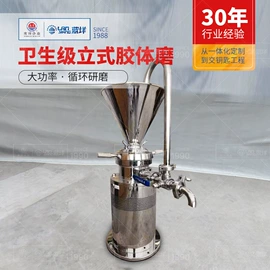 搅拌机;混合机;商用多士炉