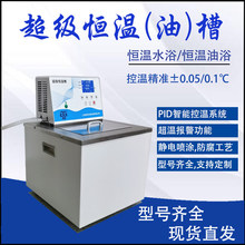 �aCH1006/15/20/25/30/40/50��/�a��ˮ�ېa���Ͳېa�ز�