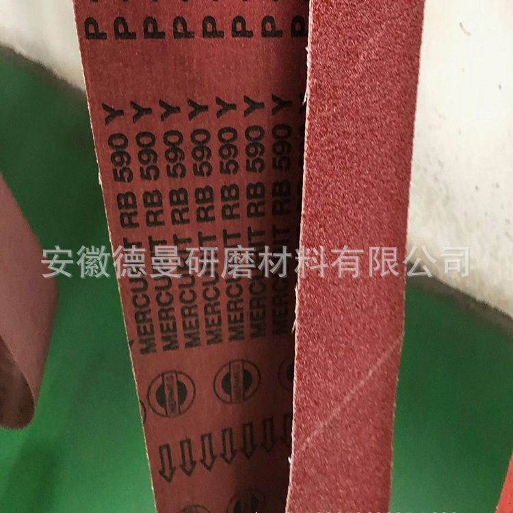 德国赫美斯堆积砂带RB590Y RB591Y RB598Y 钢管 液压杆打磨带