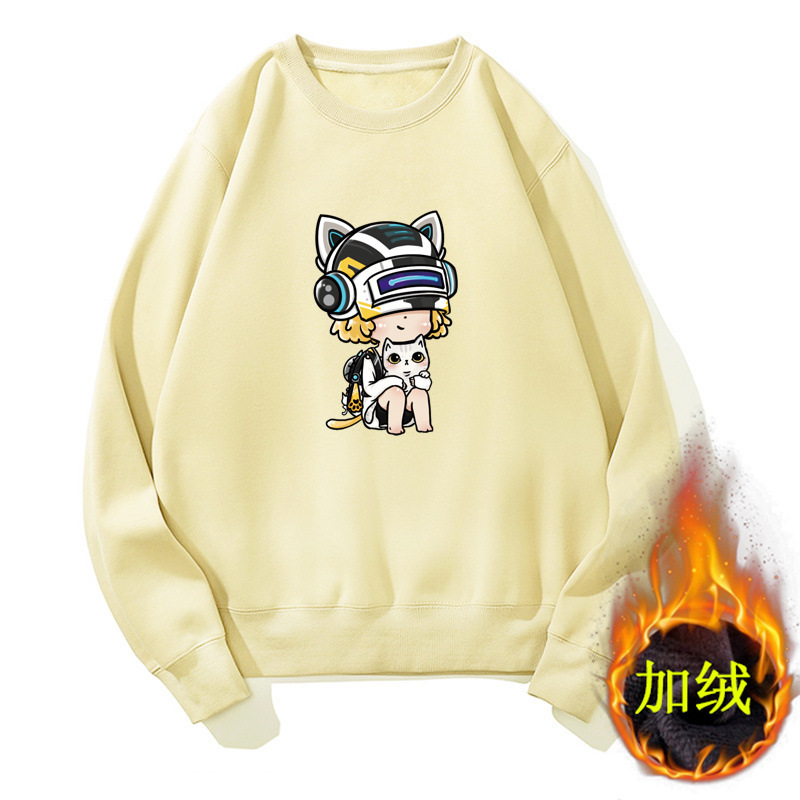 Autumn and Winter New Men's Sweatshirt Teenagers Fashion Casual T-shirt Korean Style All-match Men's Sports Top Autumn and Winter New Men's Sweatshirt Teenagers Fashion Casual T-shirt Korean Style All-match Men's Sports Top