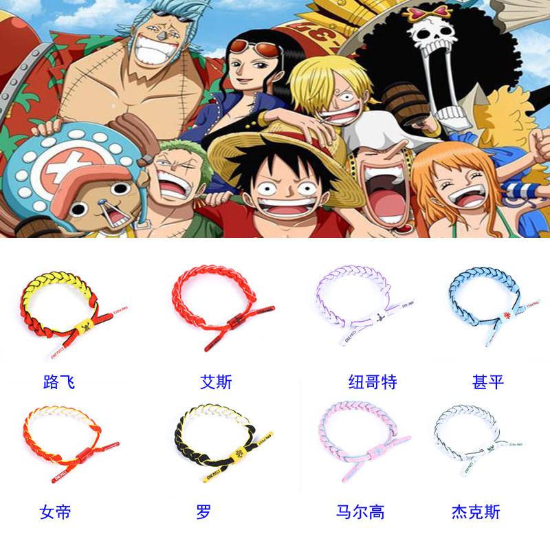 Cross-border Hot Selling Student Couple's Best Friend Two or Three Luffy Solon Ace Shoes One Piece King Little Lion Bracelet
