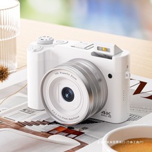 2.88英寸高清屏数码相机学生高像素数码入门照相机校园微单相机