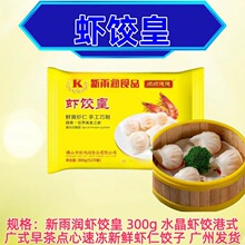 ���ꝙ�r�300g/�� ˮ���r�ʽ�Vʽ����c���ك����r�r�����