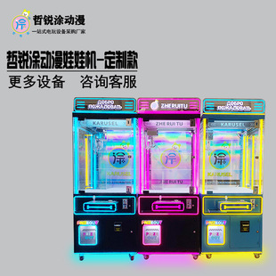 ���J�T�������ޙC����ں��·�ȡ��A���޹��ЙCͶ����������O��
