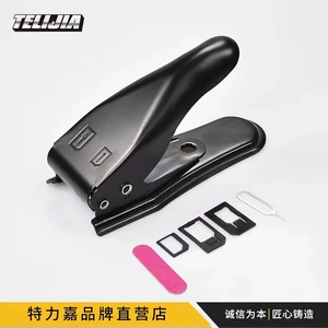 Double -Knife и двух -временный резак для мобильного телефона Micro Mobile Phone Cutter Nano Cutter подходит для Apple Android