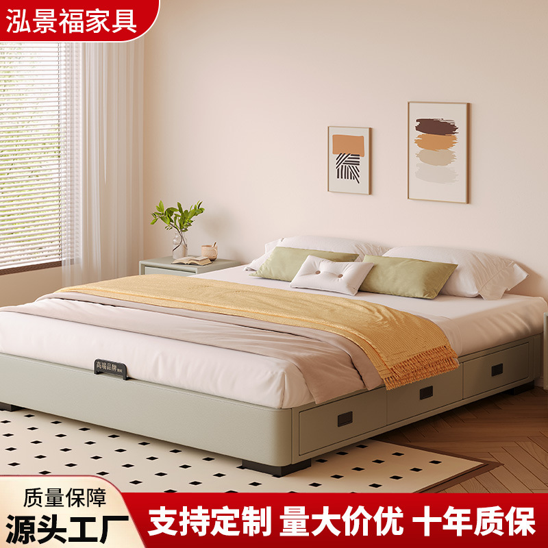 Bed Without Headboard, Light Luxury Soft Bed, Three-Drawer Children's Bed, Modern Simple Tatami Bed, Small Apartment Storage Bed with Drawers