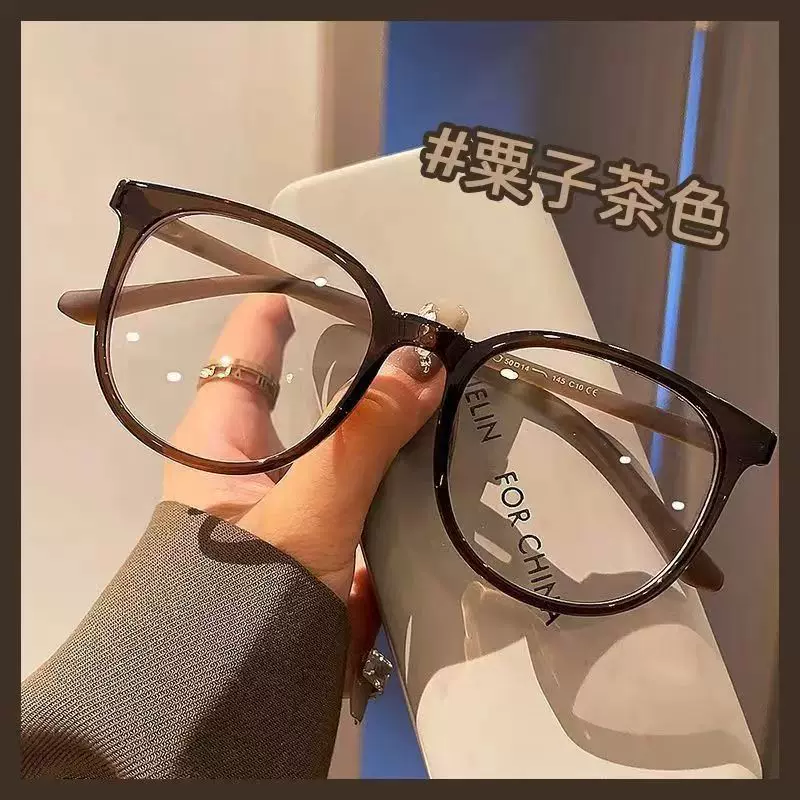 Blue-light blocking glasses (Suyan) student frame, anti-blue-ray & myopia options, multi colors