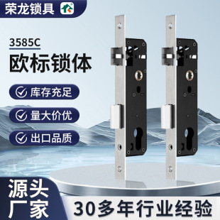 �s���i�ߚW���i�w3585C���Iͨ�÷��˼Ӵ�Ӻ�304���ٲ��P��i��