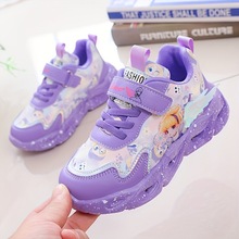 Girls' Sports Outdoor Shoes Ůͯe\ЬͨDͯЬ