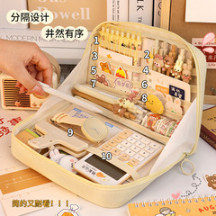 Primary and secondary school students super large capacity pencil case stationery bag canvas pencil case multifunctional 180 degree transparent pencil case wholesale