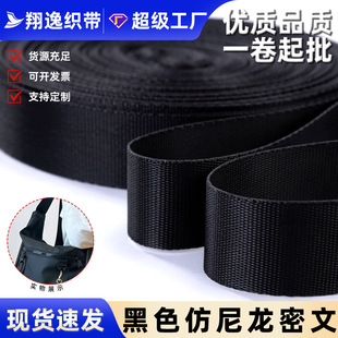 1.0-5.0cm�������ܼy�����F؛��ɫ�玧�������ȫ����������o��