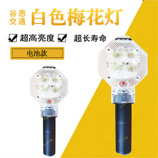 ��˼��ͨ ��ɫ÷����؈�۟�ҹ�g��·ʩ��·�F��LED·�Ͼ�ʾ��