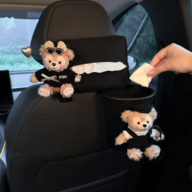 Shirley Mei Duffy Car Trash Can Tissue Box Two-In-One Hanging Car Storage High-End Women's Tissue Bag