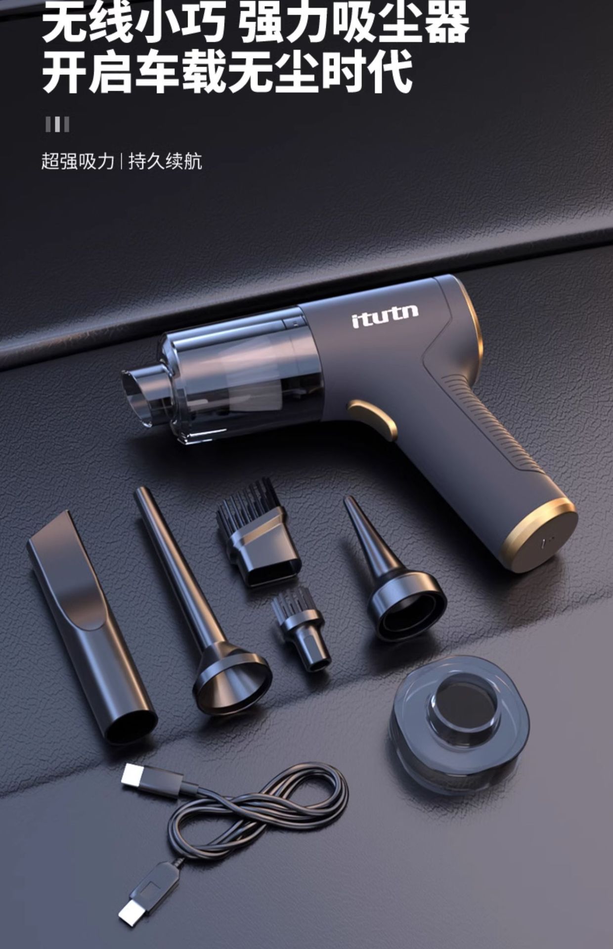 Handheld car vacuum cleaner, small size, high suction power, wireless, mini, dual-use for blowing and vacuuming, powerful and high-powered