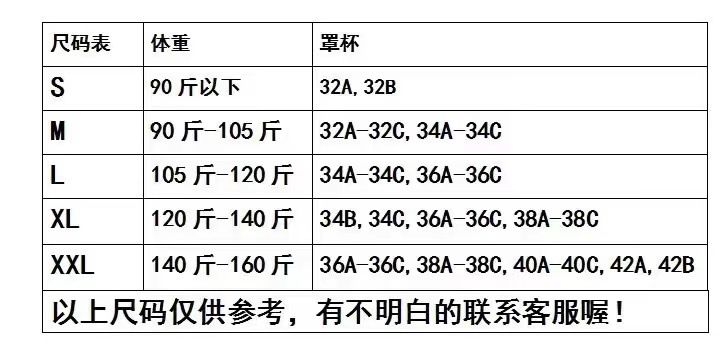 微信图片_20240912010031