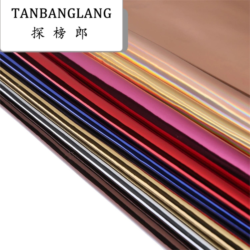 探榜郎现货批发高亮tpu鞋材化妆包金属贴膜镭射幻彩皮革面料