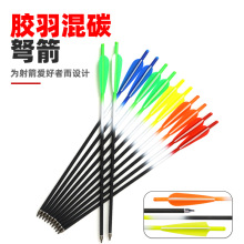 ����֧����z���̼���4\7.62\8.8����ˮ�ζ������z����ɓQ���^