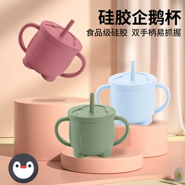 喂养餐具;牙胶;围嘴围兜
