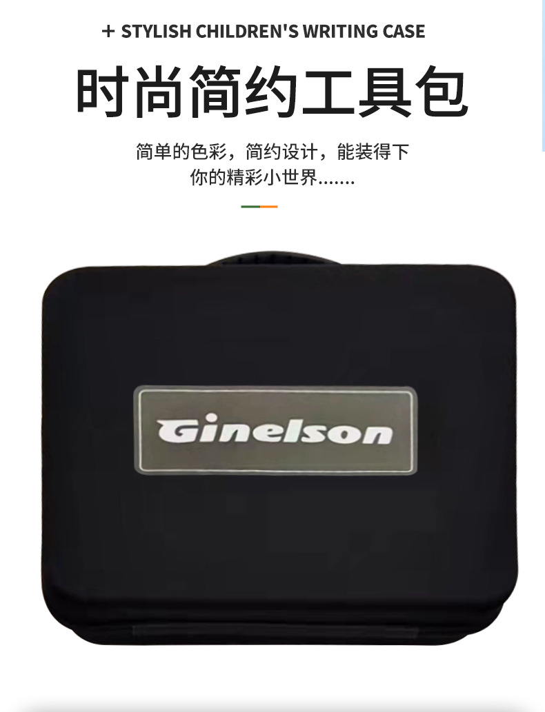 详情页_01.jpg
