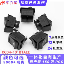 ���ƴ����_�PKCD4�p���p·���δ����ܲ��C늺��C�Դ�N���_�P