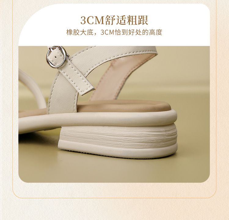 Dép sandal nữ quai chữ V đế thấp siêu mềm nhẹ — CE56 màu vàng nhạt chi tiết 13