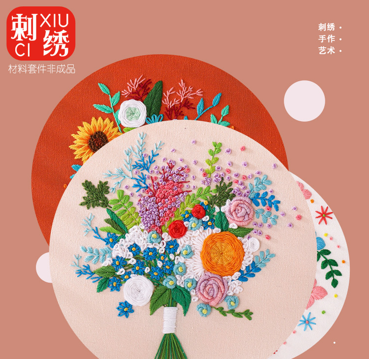 捧花-详情页_01.jpg