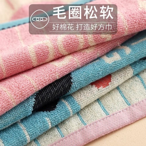 Pure Cotton Square Towel for Kids, All-Cotton Class A Nursery Handkerchief with Adorable Cartoon Bear Design—Perfect for Face Washing at Home