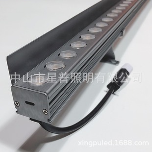 Anti-glare with baffle 12W with lens small power wall washer 48 beads 5050DC24V line lamp 2522