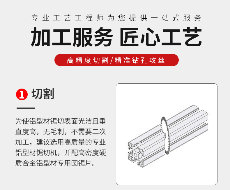 18255046927_511262150