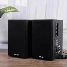 教学音响书架音响挂壁音响工程音响HIFI2.0对箱不带蓝牙功能1600