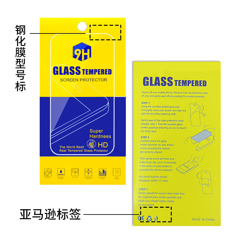 25 piezas de película templada al por mayor aplicable iphone13pro película templada Apple 13 anti-Peeping 12 teléfono móvil 11 película X