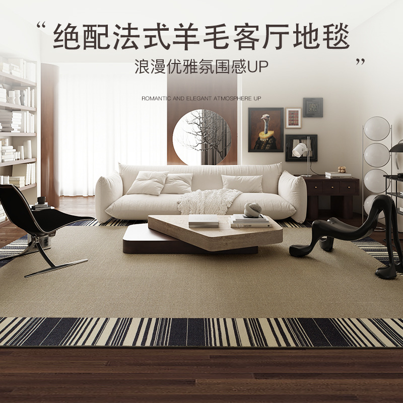 Fábrica de origen alfombra de sala de estar doméstica dormitorio resistente a la suciedad fácil de cuidar sofá mantas de mesa de té mantas de cama gruesas personalizadas