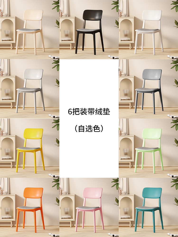 6팩 [수출모델-LGF소재+벨벳쿠션] 색상비고, 고객센터로 문의주세요