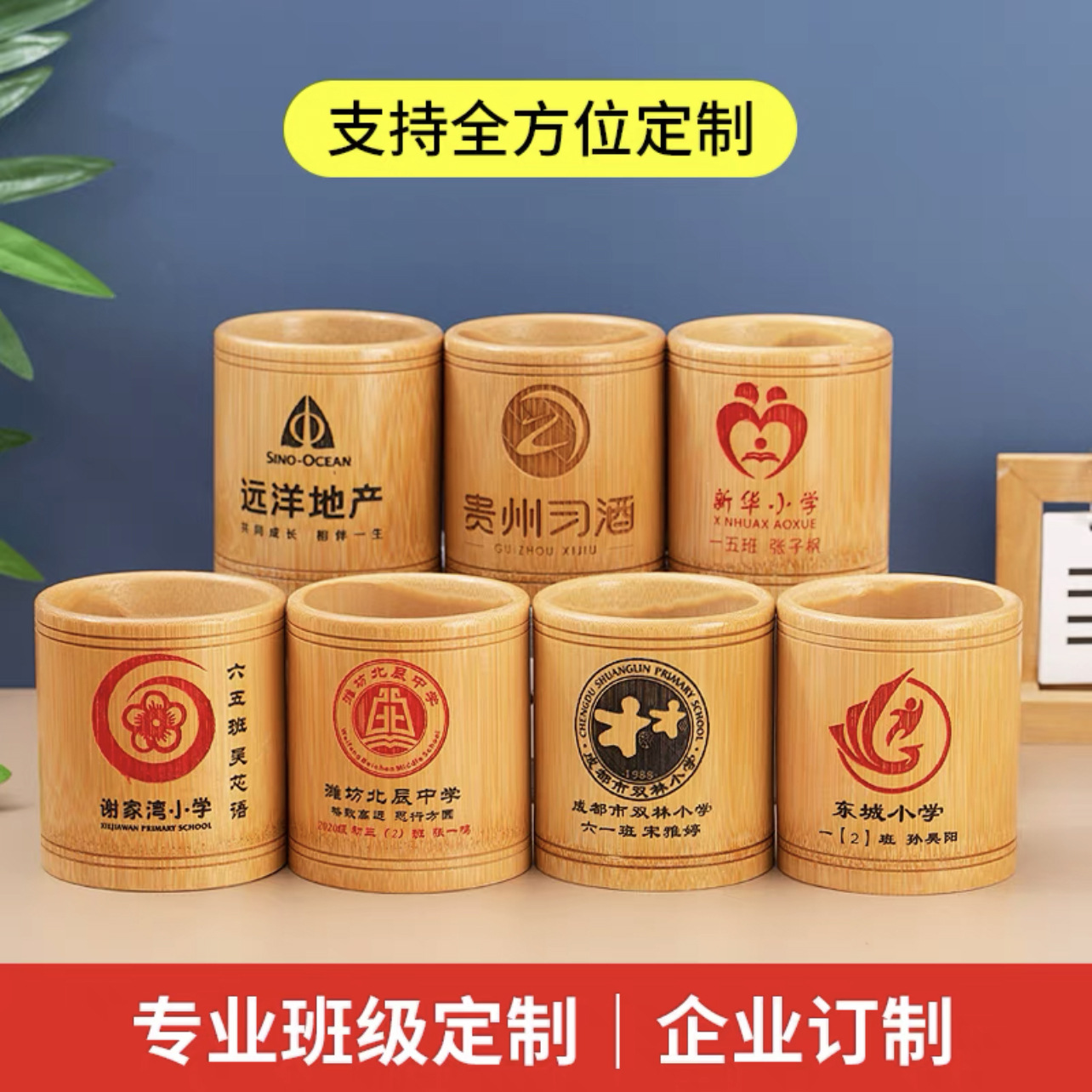 커스텀 스페셜 샷