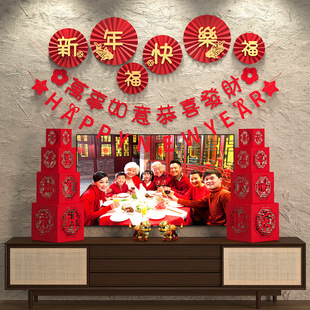 2025 Year of the Snake Happy New Year Decoration Pendant Stereo Fortune Character Ornaments Stack Box New Year and Spring Festival Atmosphere Scene Layout